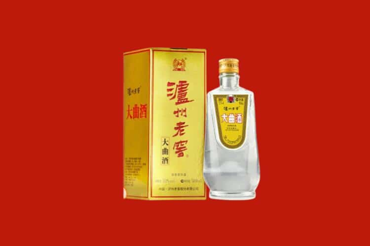 南阳唐河县回收西凤酒店还行